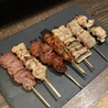 燈八のおすすめポイント1