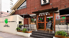 抹茶カフェHACHI 姪浜本店の外観1