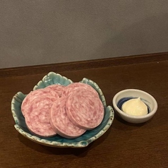 雲仙ハム