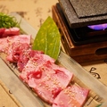 料理メニュー写真&nbsp;阿波牛タン岩塩焼き