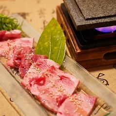 阿波牛タン岩塩焼き