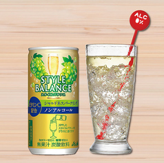 スタイルバランス シャルドネ スパークリングテイスト