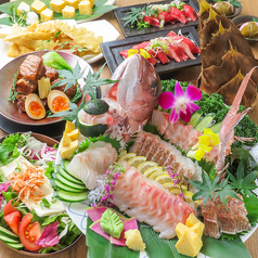 居酒屋 おしながきのコース写真