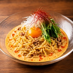 【夏季限定】TKTK(卵かけ担々麺)