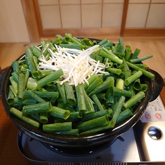 鳥鍋屋 とりまるのおすすめ料理3