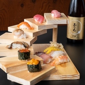 寿司と焼肉　サムライ