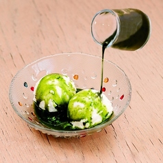 抹茶のアフォガード