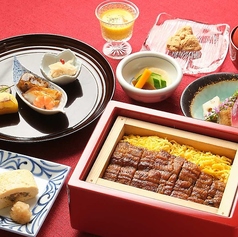 鰻 北白川のコース写真