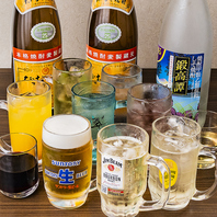 お好きなものを好きなだけ！種類豊富な飲み放題◎