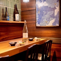 居心家　飯能店の特集写真