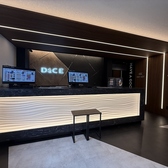 DiCE大阪梅田東通店