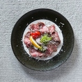 ◇◆和牛ローストビーフのカルパッチョ◆◇