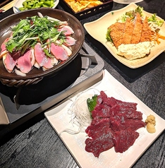 くいもの屋 わん 郡山駅前アーケード店のコース写真