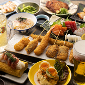和食 たちばな あべのキューズモール店