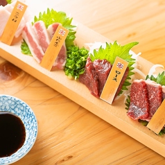 大衆馬肉酒場 三村 熊本銀座通り店のコース写真