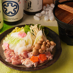 地鶏の水炊き鍋（1人前）