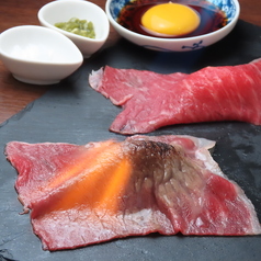 あか牛炙り肉寿司