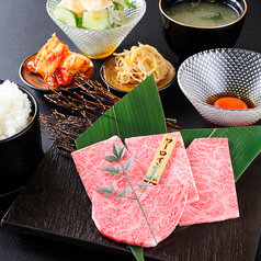 黒毛和牛純肉焼肉 M M ya 難波店のおすすめランチ3