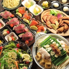 芋の華 ホクレンビル本店のコース写真