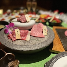 秋田牛玄亭のコース写真