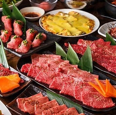 焼肉ありらんの特集写真