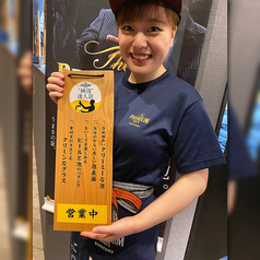 焼肉河相のおすすめポイント1