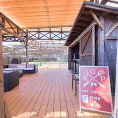 上賀茂グランピングパークの写真