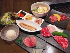 銀河離宮のコース写真