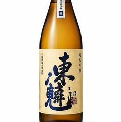 東魁盛