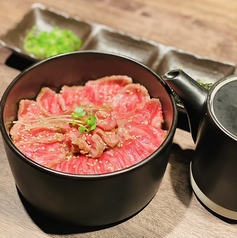 肉まぶし専門店　千牛のおすすめ料理1