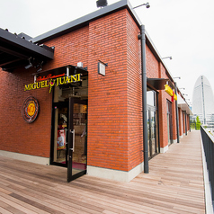 ミゲルフアニ 横浜店の雰囲気3