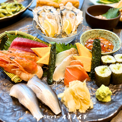 イチノイチのうまいもんづくし