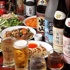 中華居酒屋 食べ放題 酔笑酒場 渋谷本店の写真