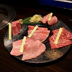 YAKINIKU FIFTY FIVE TOKYO ヤキニクフィフティーファイブトウキョウ 尾山台本店のおすすめポイント1