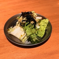 [辛]ハラペーニョ生キムチ