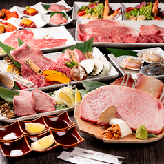 個室焼肉　京・黒桜　京都河原町の写真2