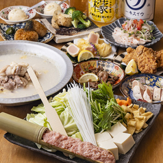 炭火焼鳥 いっぷのコース写真