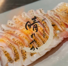 金沢海鮮和食 町家食堂　晴れやかの写真