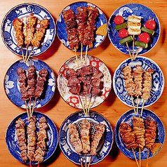 2500円 卓上サワー食べ放題 居酒屋 おすすめ屋 千葉店のコース写真