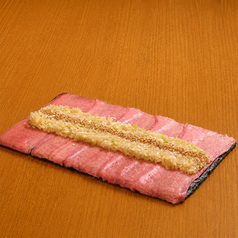 ネギまみれ牛タン塩