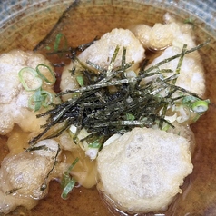 揚げ出し餅