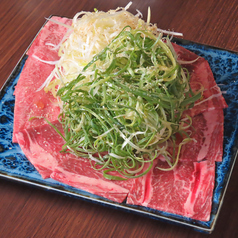 たんたたん 仙台中央店のおすすめ料理3
