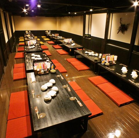 酒菜の隠れ家 月あかり 福島店 居酒屋 ネット予約可 でパーティ 宴会 ホットペッパーグルメ