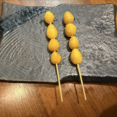 ぎんなん