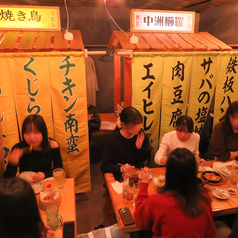 はがねのくじら 天神大名の雰囲気1