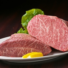 イチボ(タレ/塩)