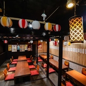 国分町 満腹居酒屋 はい 町井ですーの雰囲気3