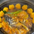 料理メニュー写真&nbsp;魚の頭鍋