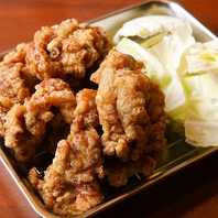 ◇豊富な揚げ物メニュー◇