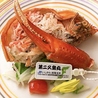 割烹 たけしのおすすめポイント3